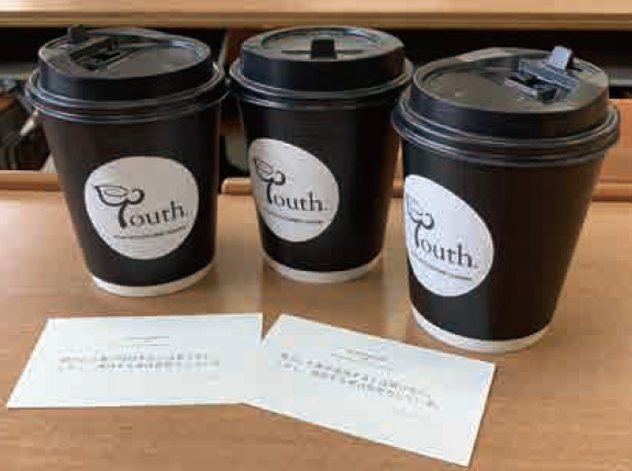 YOUTH SENSE COFFEE