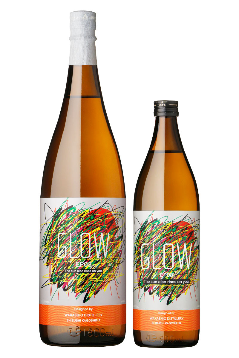 GLOW EP05 Ride the waves over the mountains