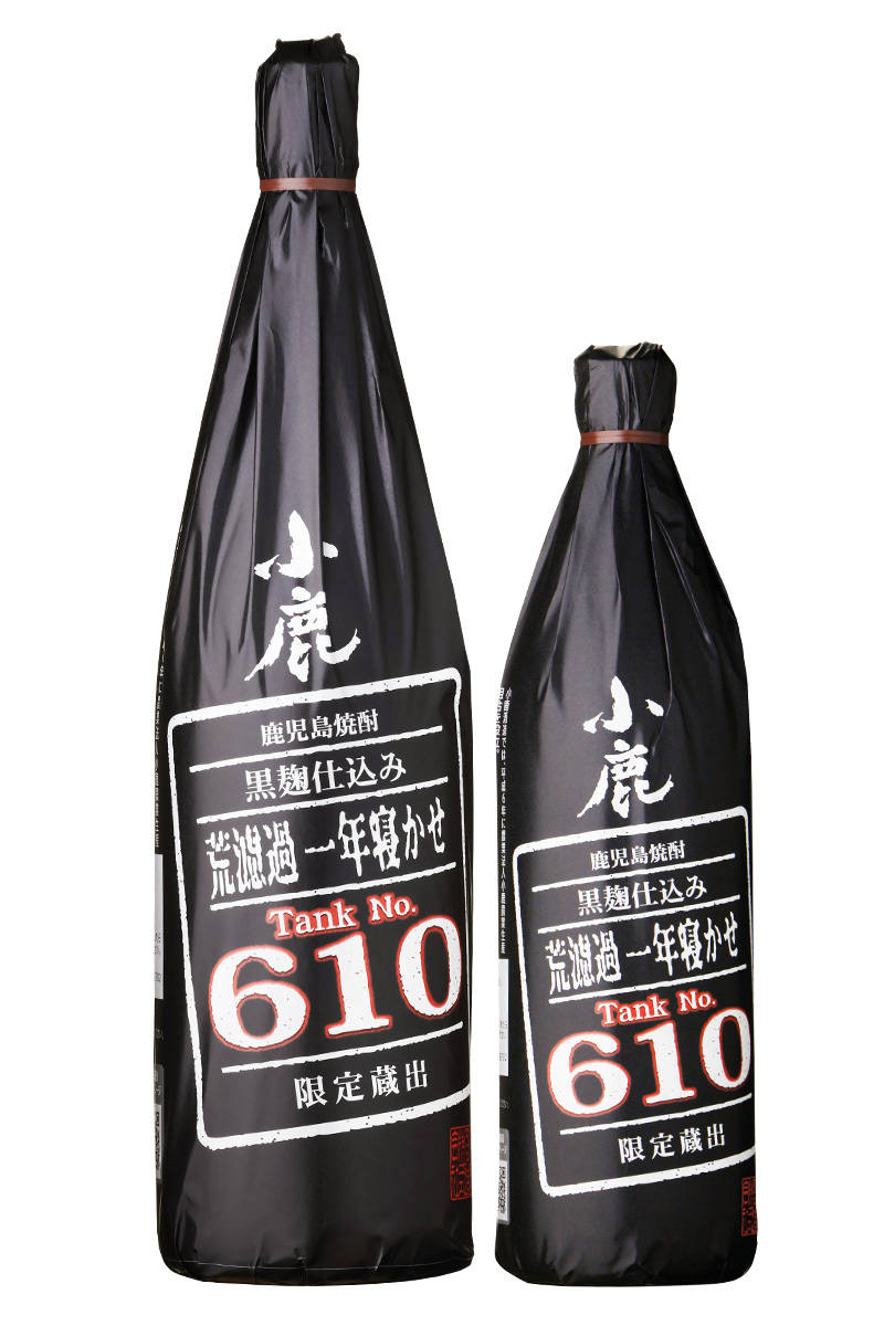 小鹿荒濾過一年寝かせ