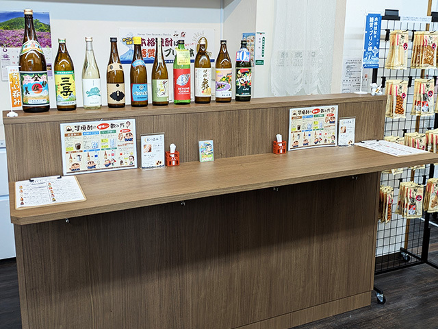 店内の様子